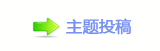 【쩎㌀搀쾅㩧﹖⠀捫䡲⤀쾅㩧﹖网】